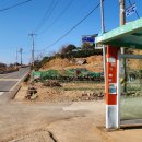 여수농협동부지점 이미지