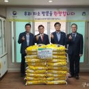 서부지구지소 이미지