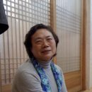 화신집