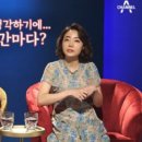 조지환 카카오 검색결과