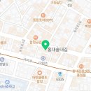 LIFE TIME PT (라이프타임피티) 이미지