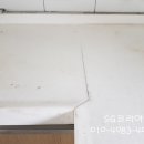 미래 3차아파트 이미지