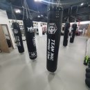 동양 킥복싱&복싱 이미지