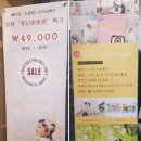 엘자산관리지점