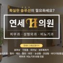 84에이치 네이버블로그
