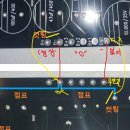 오마7 전원부 PCB 질의 이미지