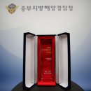 중부농업협동조합 이미지