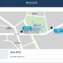 더샵멘토
