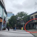 송산공원 화장실 네이버블로그