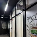 쁘이네일
