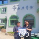 한국도로공사 상주지사 이미지