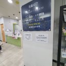 리리의원 이미지