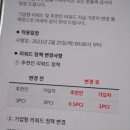 (주)미라클트리 이미지