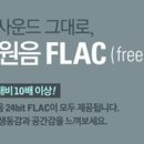빵빵슈퍼