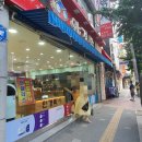 안경박사 용현점 네이버블로그