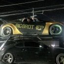 Big Brother Motors 네이버블로그