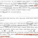 변동원가계산 배부차이 안분 질문입니다 이미지