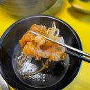 낙원당 낙곱새전문점 경희대점 이미지