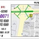 뉴명동