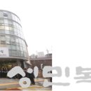 성민복지관 이미지