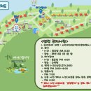 엘림펜션 이미지