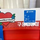 피자알볼로 구운탑동점 이미지