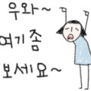 세종로컬푸드 싱싱장터 2호점