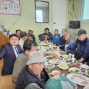 금동경로당 이미지
