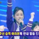 미스포텐 네이버블로그