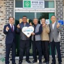 아라가온 이미지