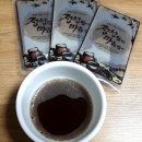 평제한의원 이미지