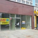 엘크루세탁소 이미지