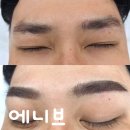 에니 | 군자 장안동 반영구 남자 눈썹 문신 추천 에니브 섀도우눈썹 솔직후기