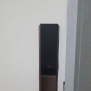 안양총판 | 안양 비산동 래미안 직방 SHP-DP951 지문인식 도어락 설치 후기