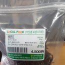 아주까리농장 이미지