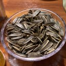 시월포차 이미지