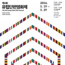 (주)꿈길제작소 이미지