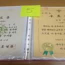 한새뮤지엄(교육박물관) 네이버블로그