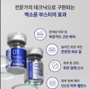 메디솔루션 이미지