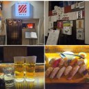 묘수 | [양평역] 묘수(MYOSOO), 분위기 좋은 이자카야 : 내돈내산 후기