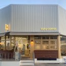 푸푸커피 경산점 이미지