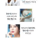 스타피부과의원 이미지