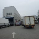 원일자동차공업사 이미지