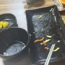 방가네김밥 네이버블로그