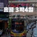 호텔자유1 이미지