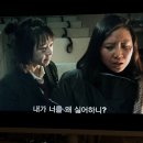 매일 매일 전화하고 싶었어요