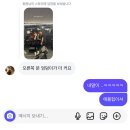 예퍼 | [일상] 2025-06. 가을이라 칭하지만 여름이었던 나날들