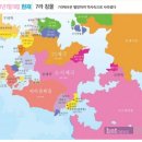인터넷제국 이미지