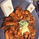 중앙동회관 | [중앙동맛집/내돈내산] 중앙동 삼산회관 돼지김치구이 맛집 솔직후기