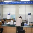 동수원세무서 1층 이미지